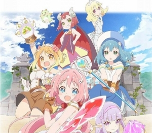 勇者企划/Endro~！/えんどろ〜！
